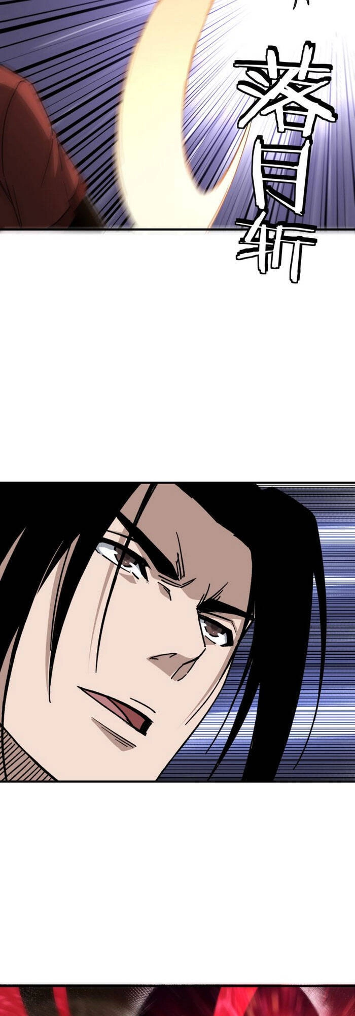 Tối Cường Phản Phái Hệ Thống Chapter 121 - 28