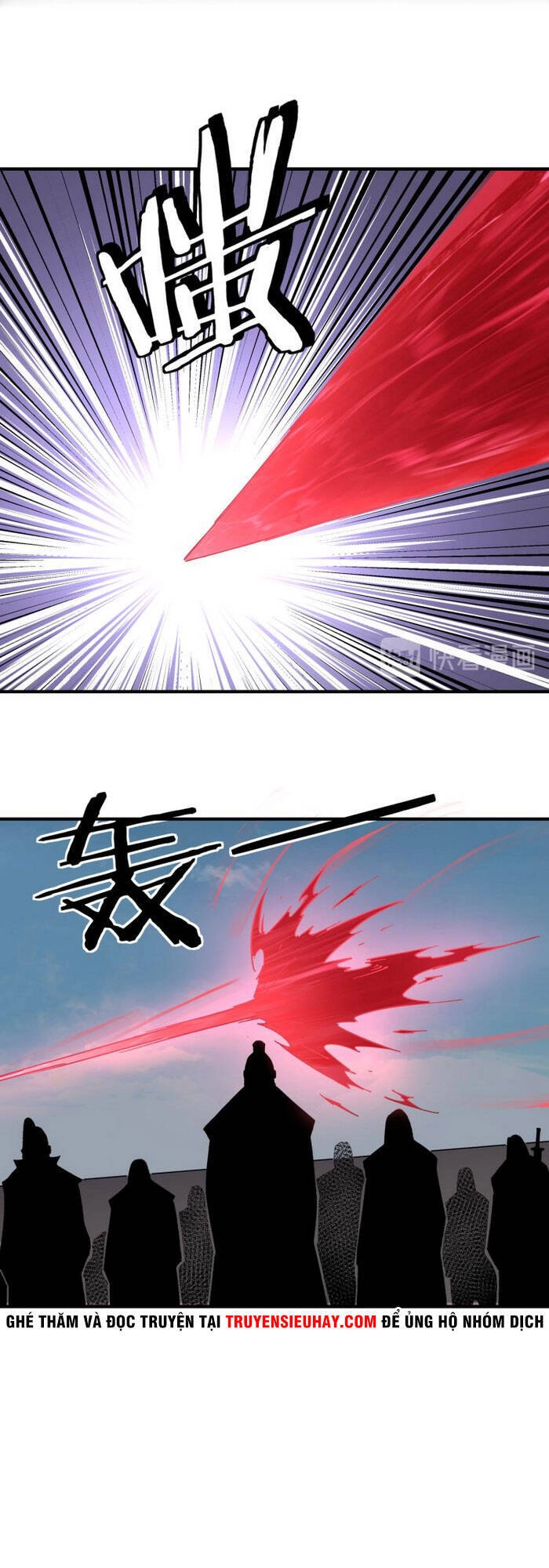 Tối Cường Phản Phái Hệ Thống Chapter 121 - 30