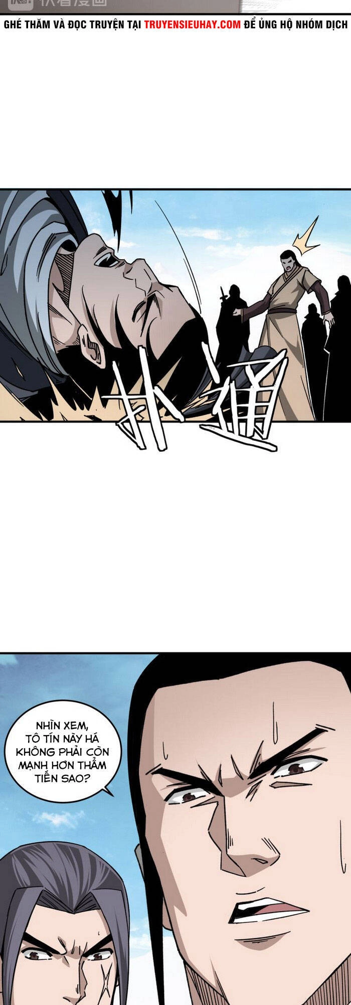 Tối Cường Phản Phái Hệ Thống Chapter 122 - 3