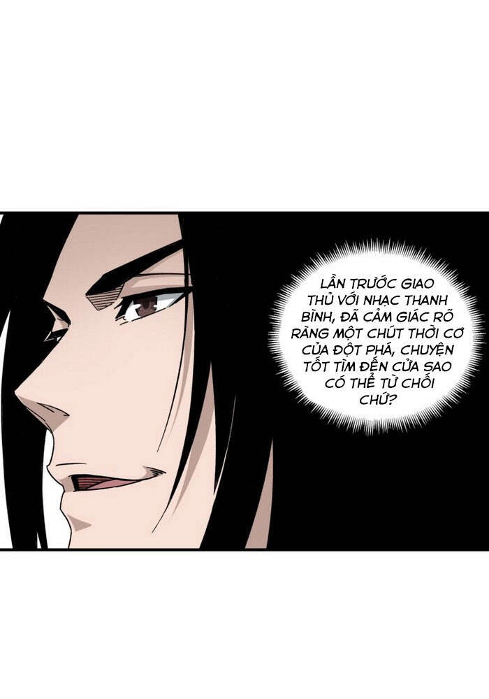 Tối Cường Phản Phái Hệ Thống Chapter 122 - 12