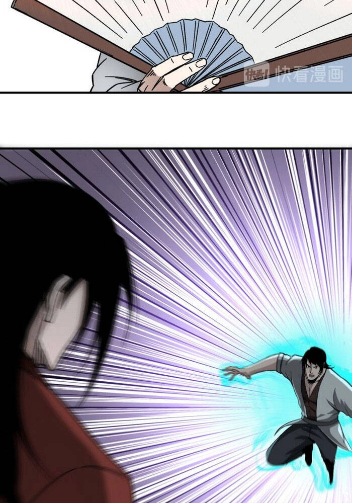 Tối Cường Phản Phái Hệ Thống Chapter 122 - 21