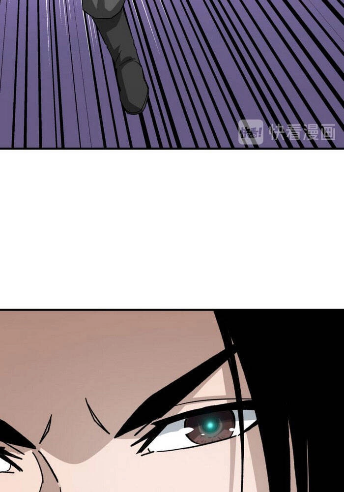 Tối Cường Phản Phái Hệ Thống Chapter 122 - 25