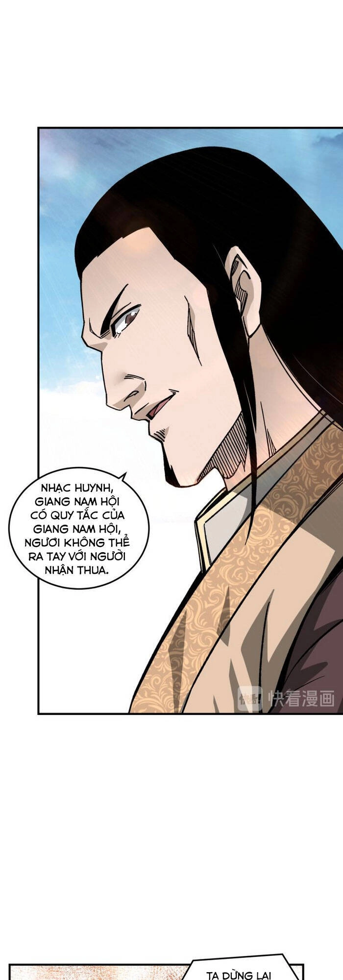 Tối Cường Phản Phái Hệ Thống Chapter 123 - 7