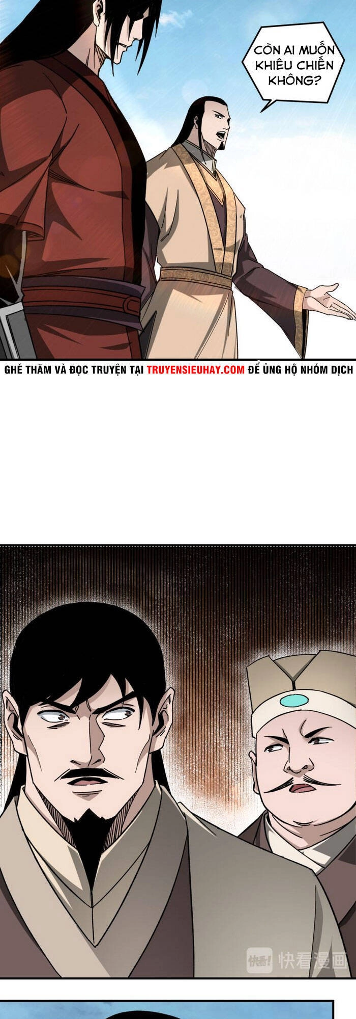 Tối Cường Phản Phái Hệ Thống Chapter 123 - 22