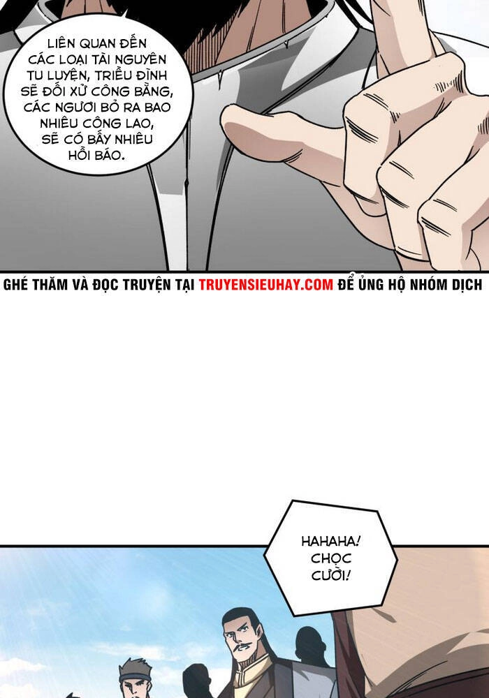 Tối Cường Phản Phái Hệ Thống Chapter 123 - 27