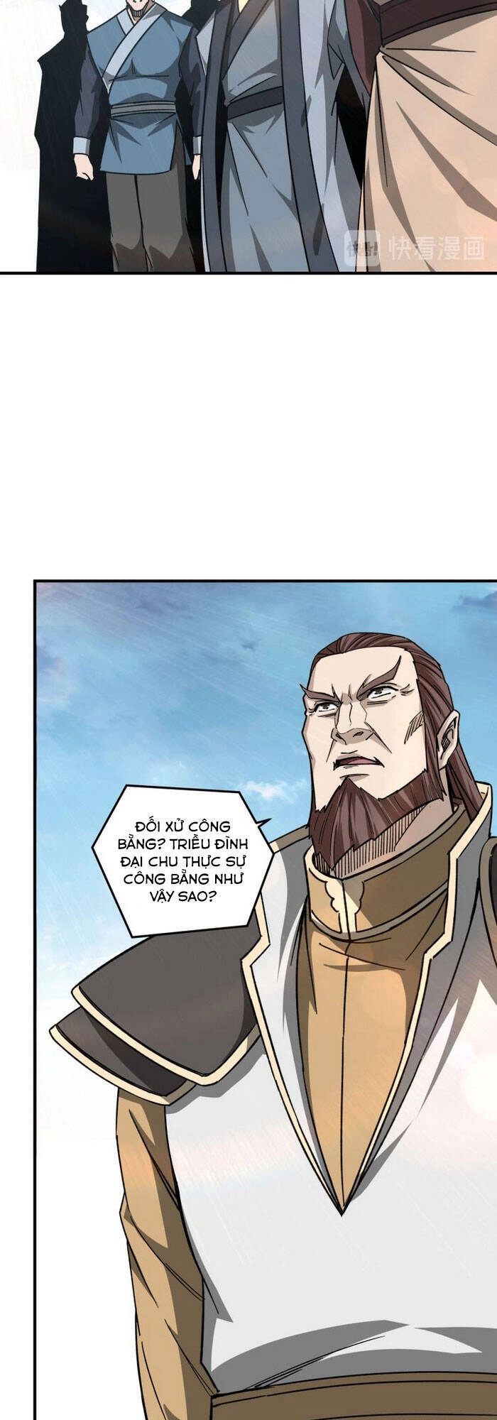 Tối Cường Phản Phái Hệ Thống Chapter 123 - 28