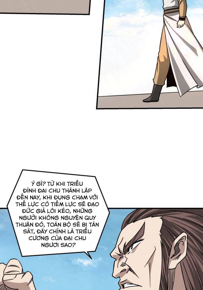 Tối Cường Phản Phái Hệ Thống Chapter 124 - 2