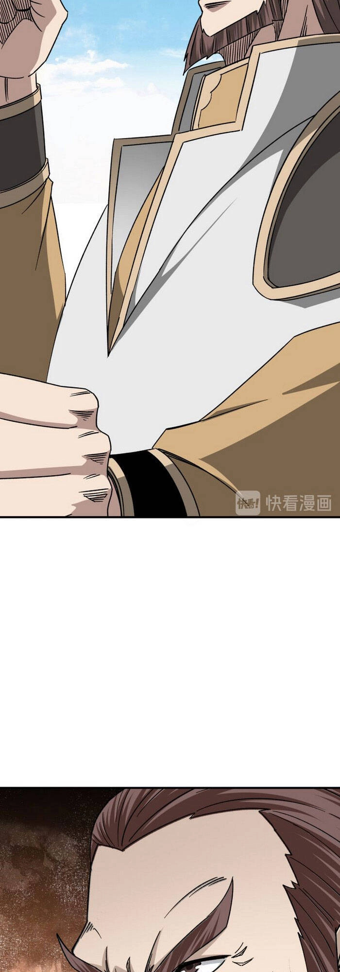 Tối Cường Phản Phái Hệ Thống Chapter 124 - 3