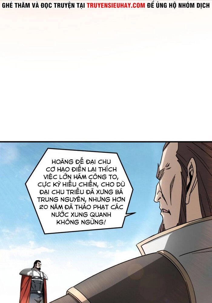 Tối Cường Phản Phái Hệ Thống Chapter 124 - 8