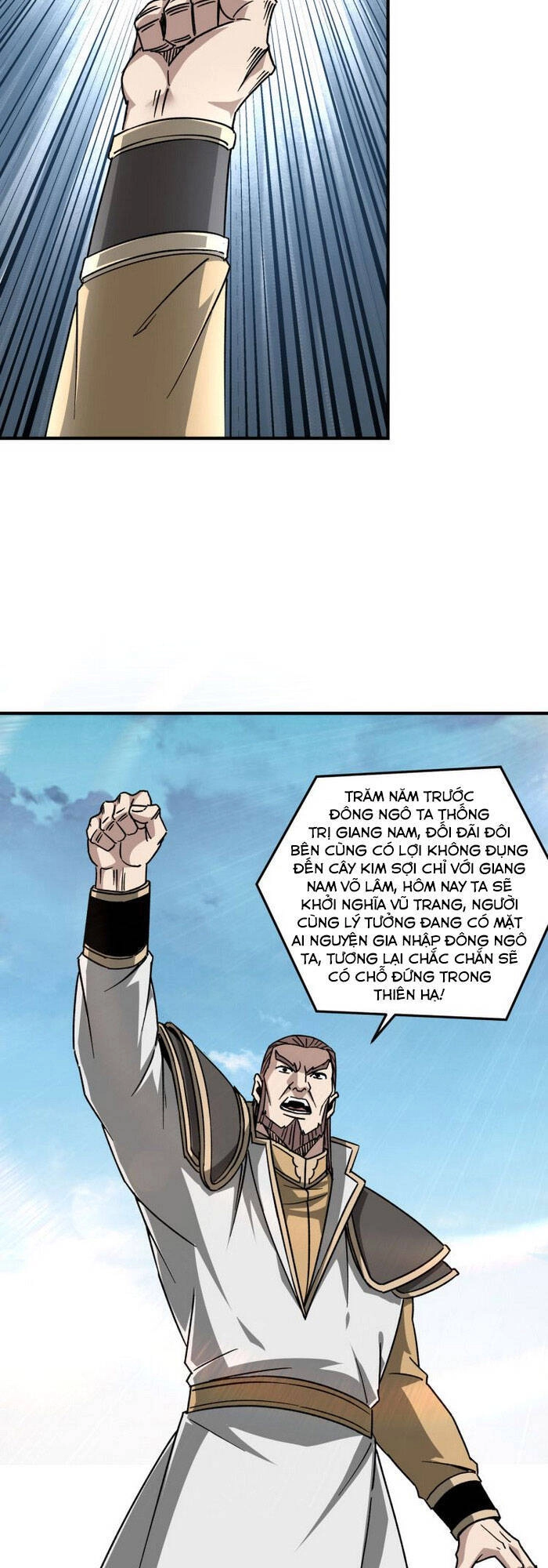 Tối Cường Phản Phái Hệ Thống Chapter 124 - 13