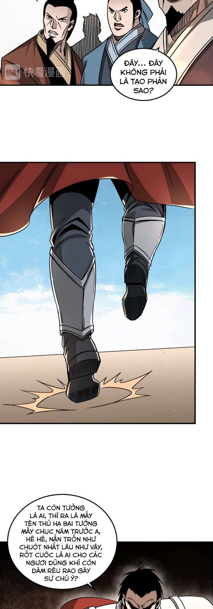 Tối Cường Phản Phái Hệ Thống Chapter 124 - 15