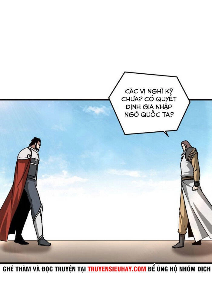 Tối Cường Phản Phái Hệ Thống Chapter 124 - 18