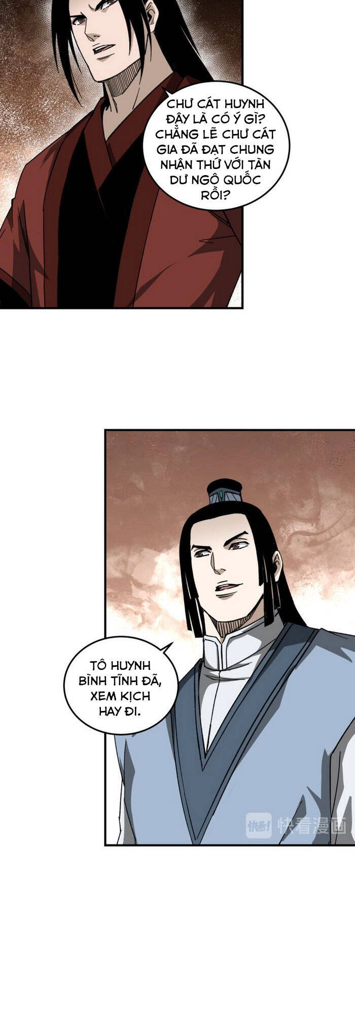 Tối Cường Phản Phái Hệ Thống Chapter 124 - 32