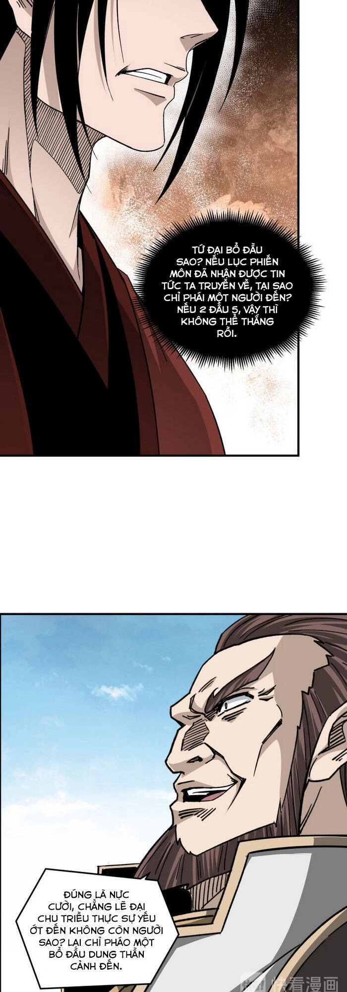 Tối Cường Phản Phái Hệ Thống Chapter 125 - 30