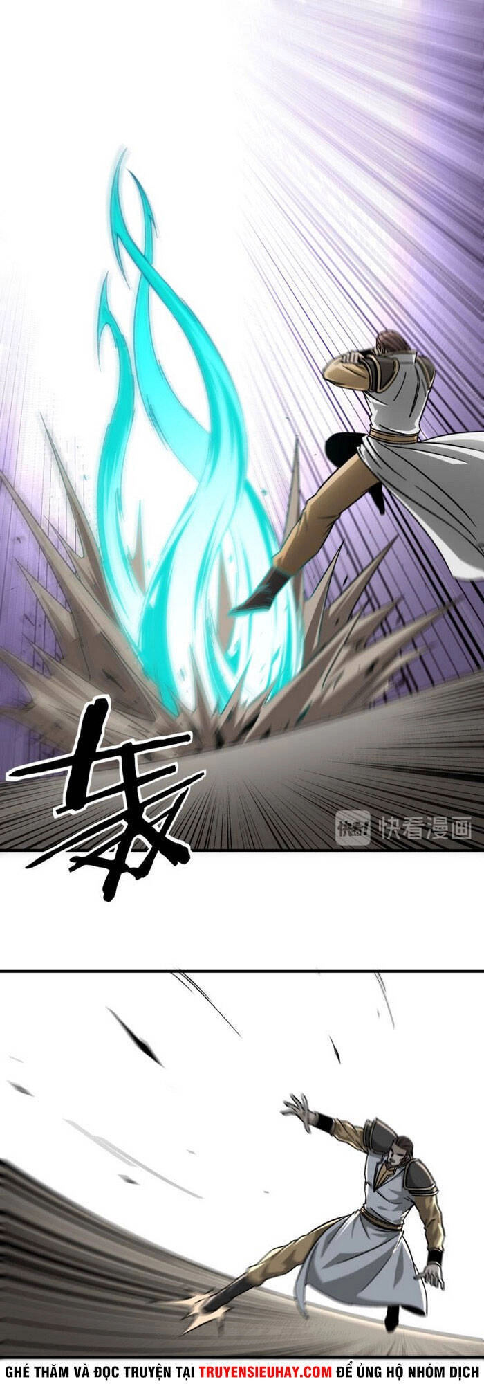 Tối Cường Phản Phái Hệ Thống Chapter 126 - 1