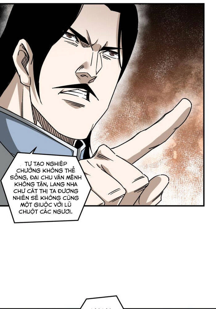 Tối Cường Phản Phái Hệ Thống Chapter 126 - 4