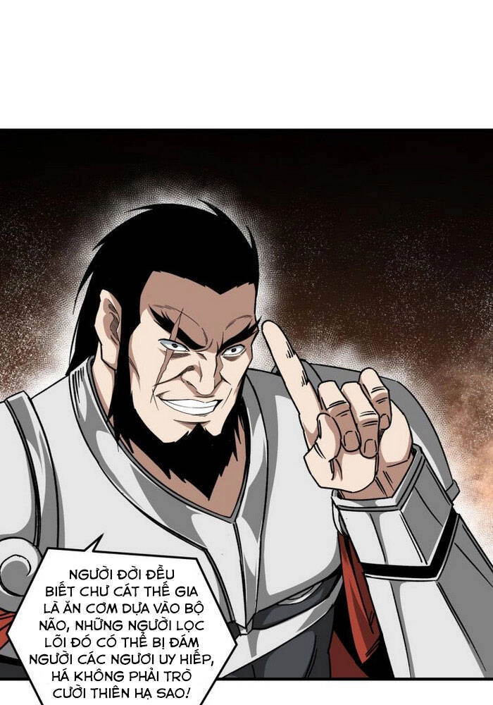 Tối Cường Phản Phái Hệ Thống Chapter 126 - 6