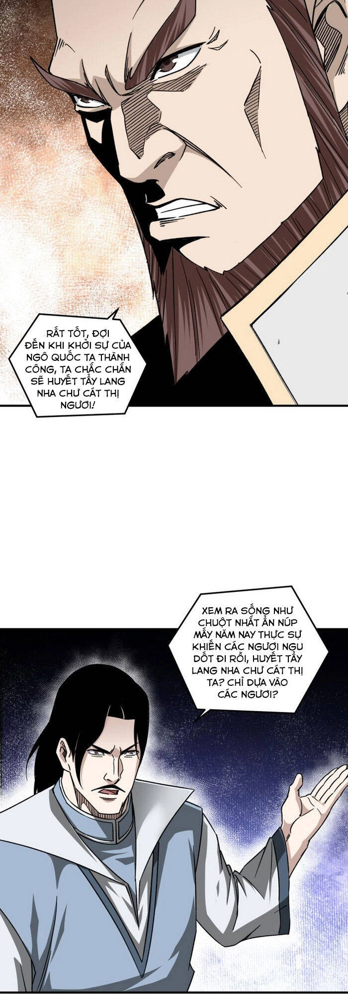 Tối Cường Phản Phái Hệ Thống Chapter 126 - 9