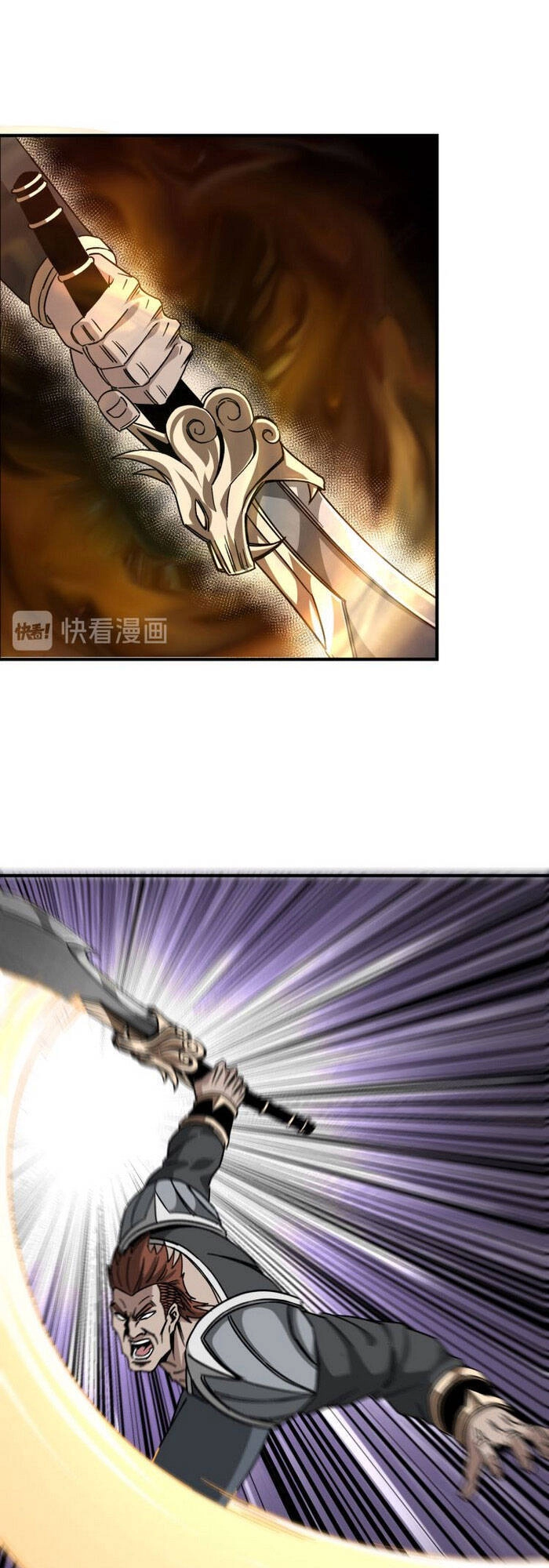 Tối Cường Phản Phái Hệ Thống Chapter 126 - 11