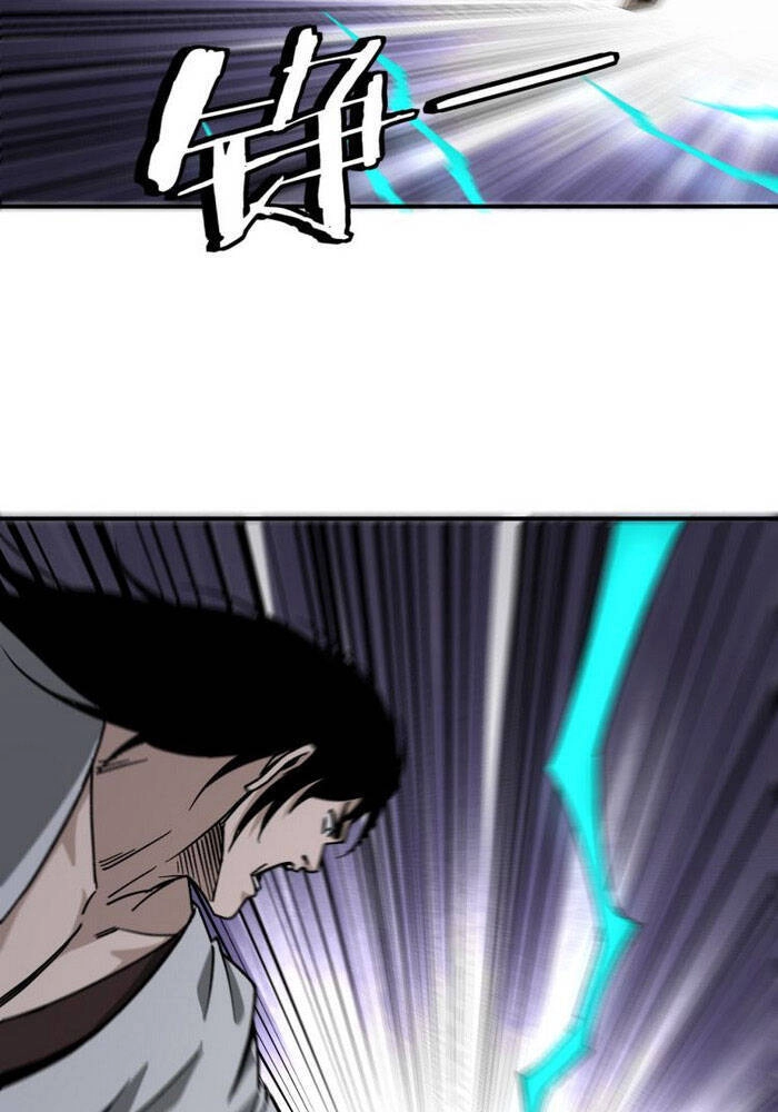 Tối Cường Phản Phái Hệ Thống Chapter 126 - 16