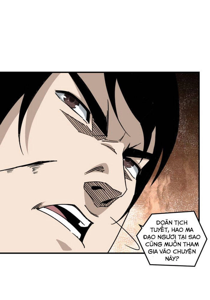 Tối Cường Phản Phái Hệ Thống Chapter 126 - 23