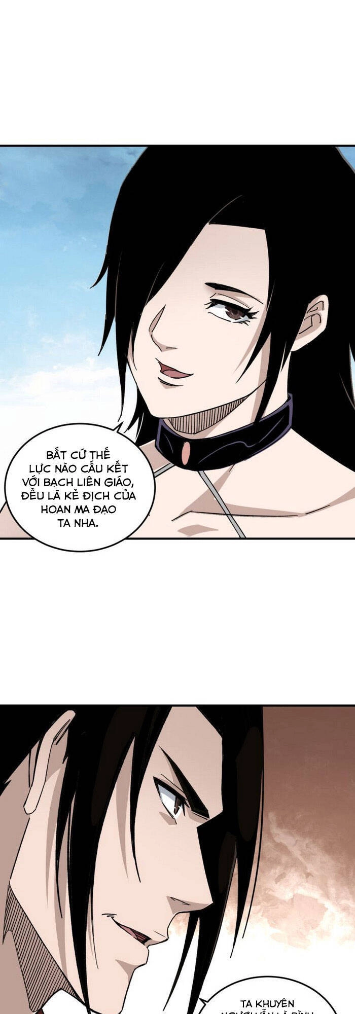 Tối Cường Phản Phái Hệ Thống Chapter 126 - 24