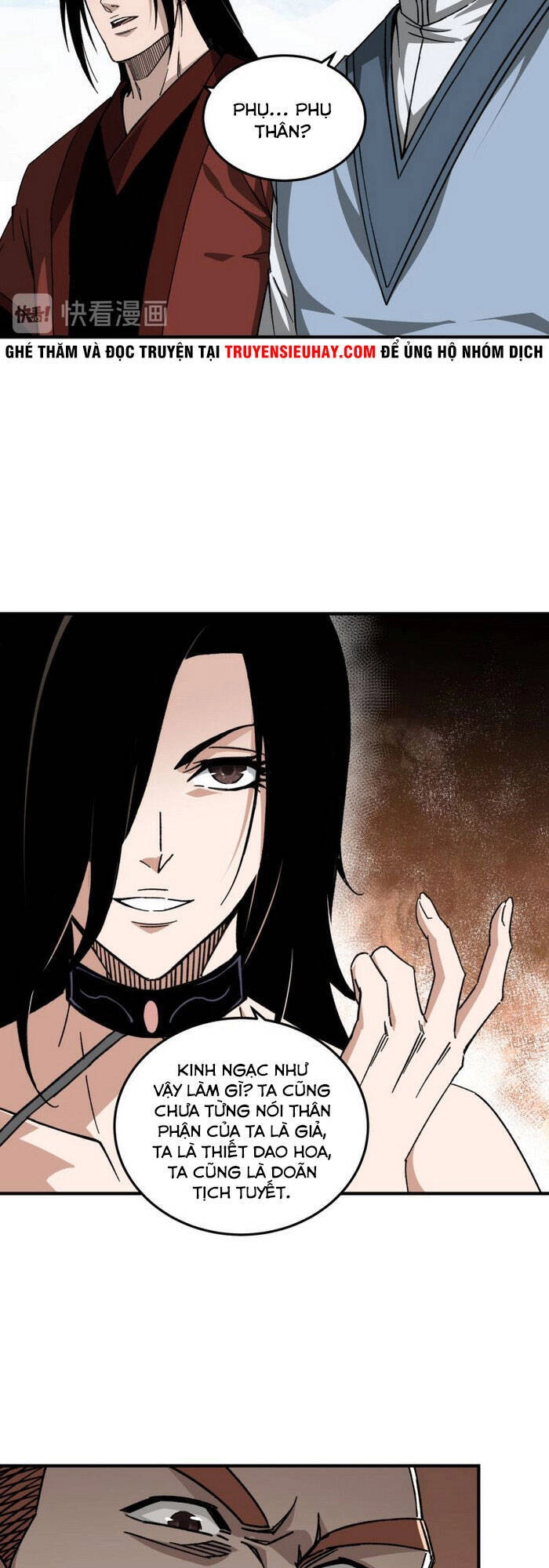 Tối Cường Phản Phái Hệ Thống Chapter 127 - 17