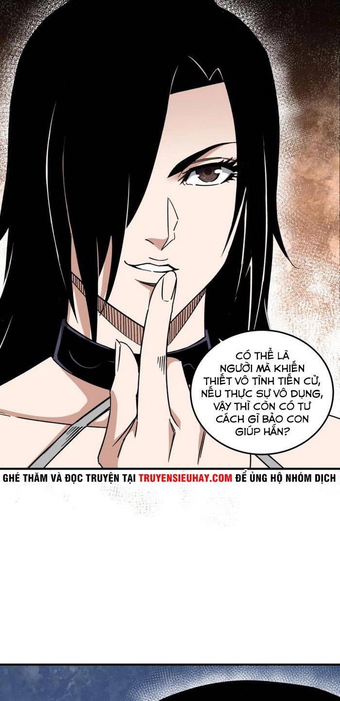 Tối Cường Phản Phái Hệ Thống Chapter 127 - 19