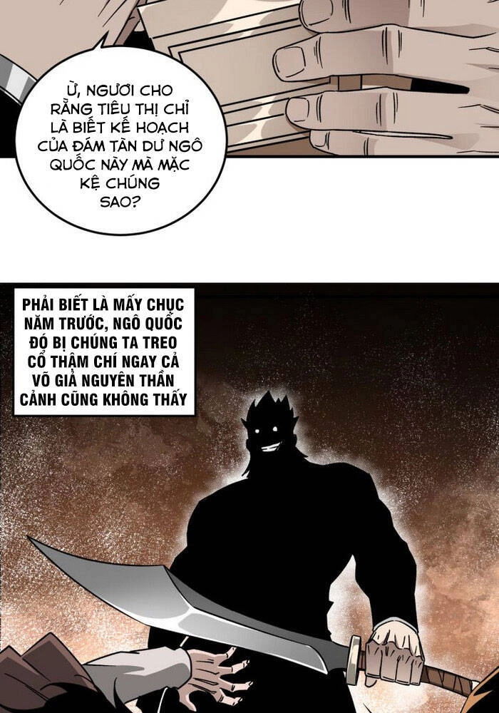 Tối Cường Phản Phái Hệ Thống Chapter 127 - 31