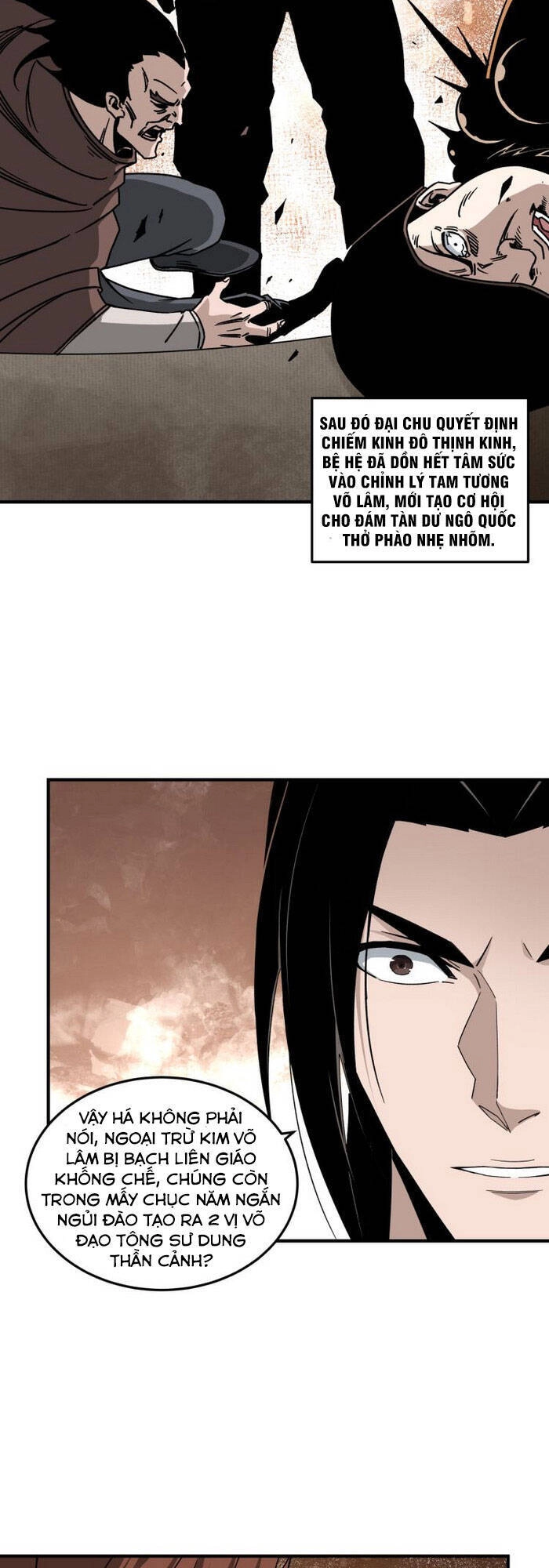 Tối Cường Phản Phái Hệ Thống Chapter 127 - 32