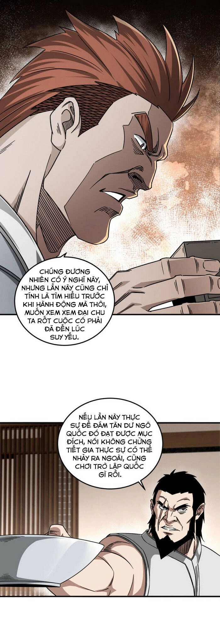 Tối Cường Phản Phái Hệ Thống Chapter 128 - 1