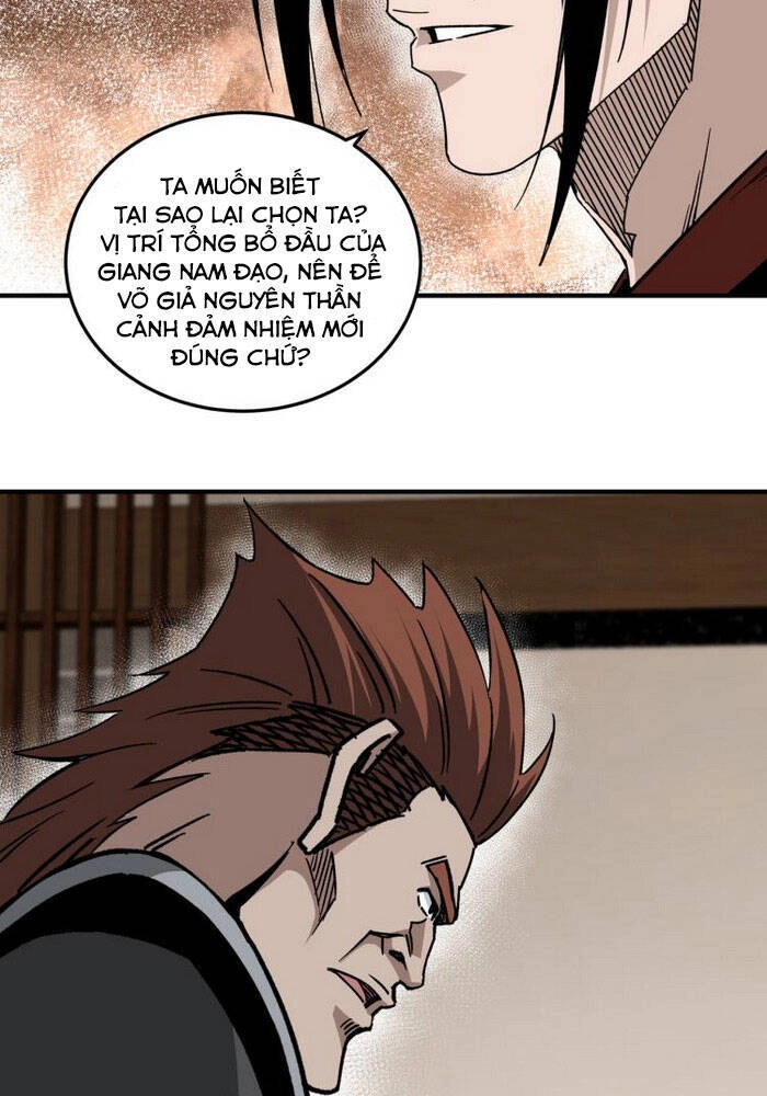 Tối Cường Phản Phái Hệ Thống Chapter 128 - 6