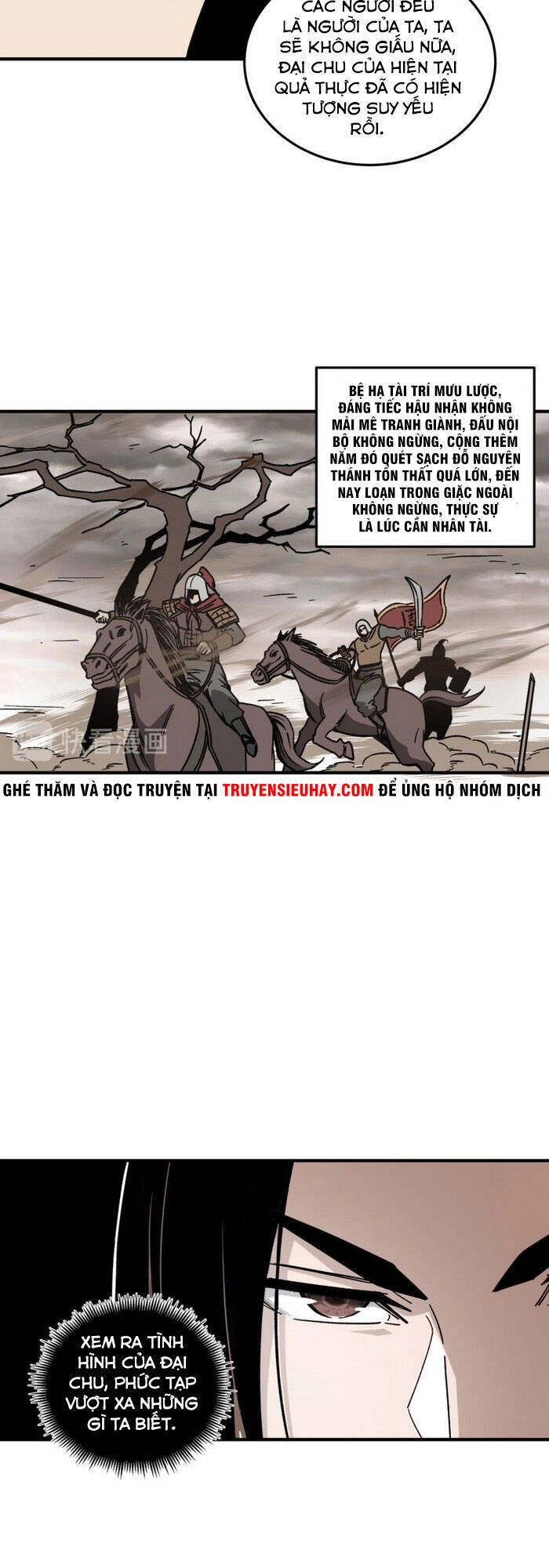 Tối Cường Phản Phái Hệ Thống Chapter 128 - 9