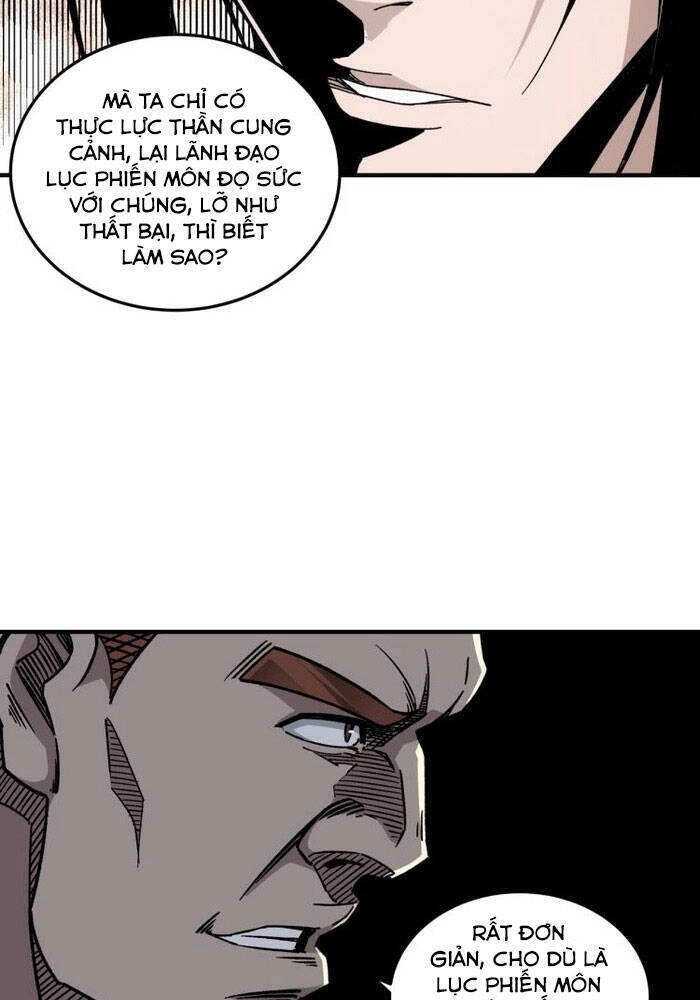 Tối Cường Phản Phái Hệ Thống Chapter 128 - 12