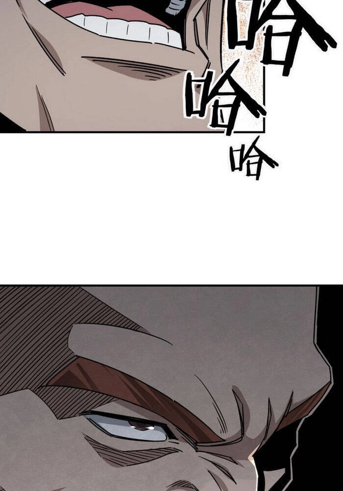 Tối Cường Phản Phái Hệ Thống Chapter 128 - 14