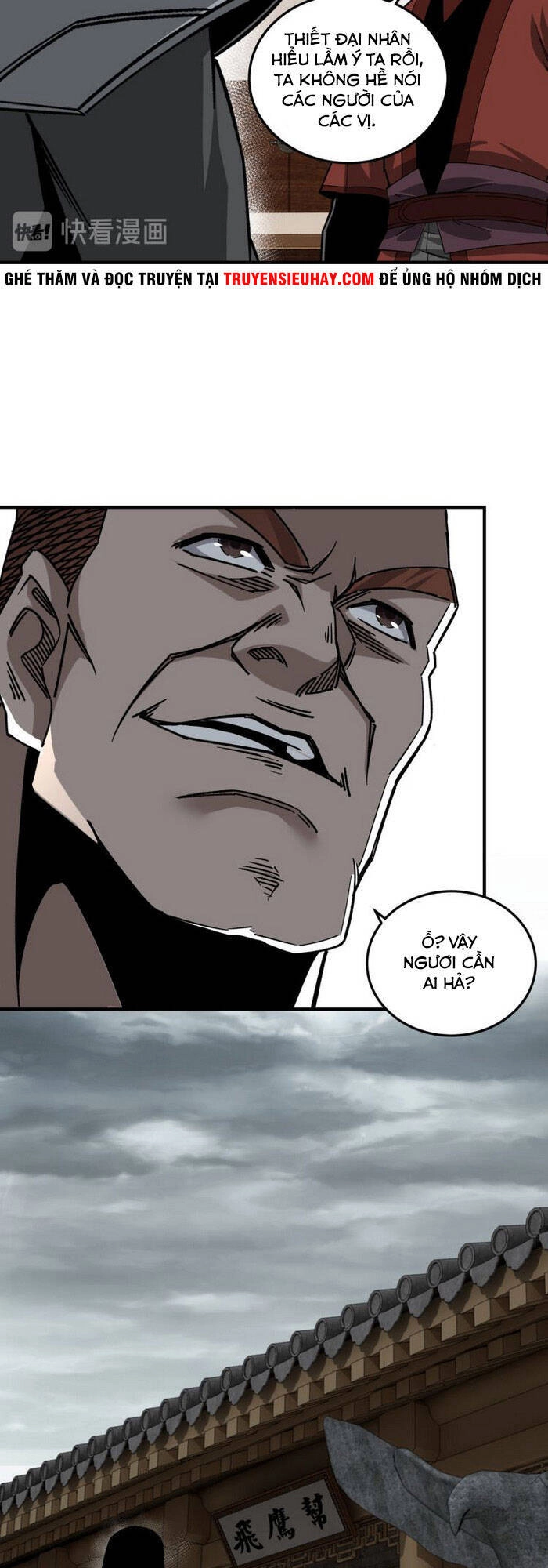 Tối Cường Phản Phái Hệ Thống Chapter 128 - 20