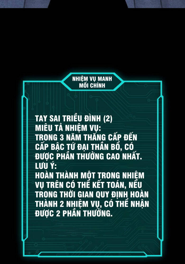 Tối Cường Phản Phái Hệ Thống Chapter 128 - 25