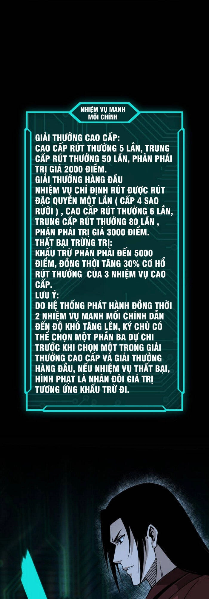 Tối Cường Phản Phái Hệ Thống Chapter 128 - 26