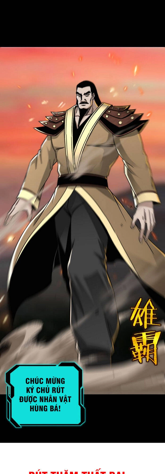 Tối Cường Phản Phái Hệ Thống Chapter 129 - 11