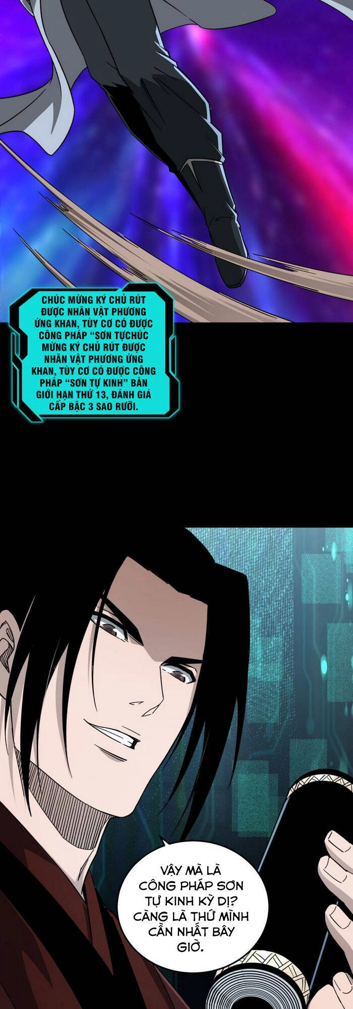 Tối Cường Phản Phái Hệ Thống Chapter 129 - 15