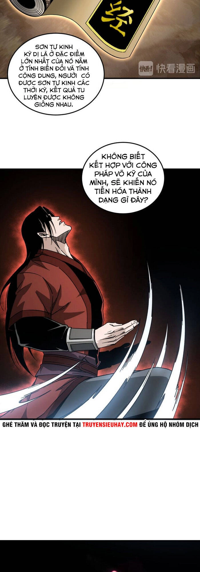 Tối Cường Phản Phái Hệ Thống Chapter 129 - 17