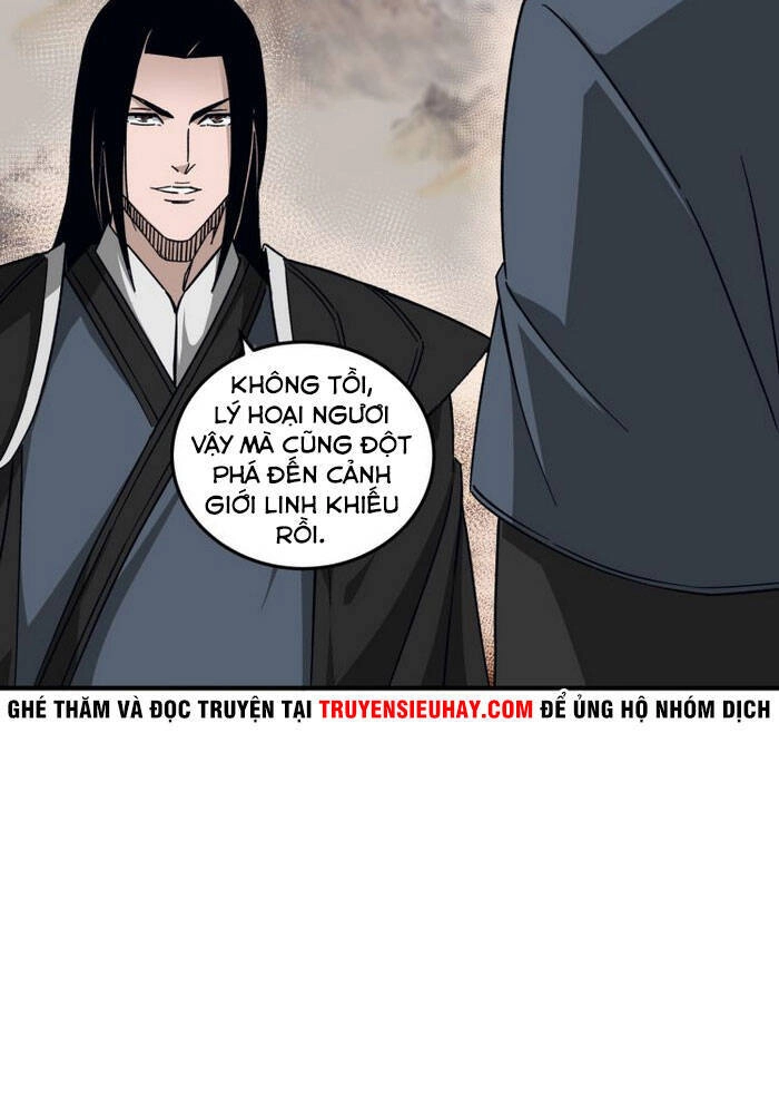 Tối Cường Phản Phái Hệ Thống Chapter 129 - 32