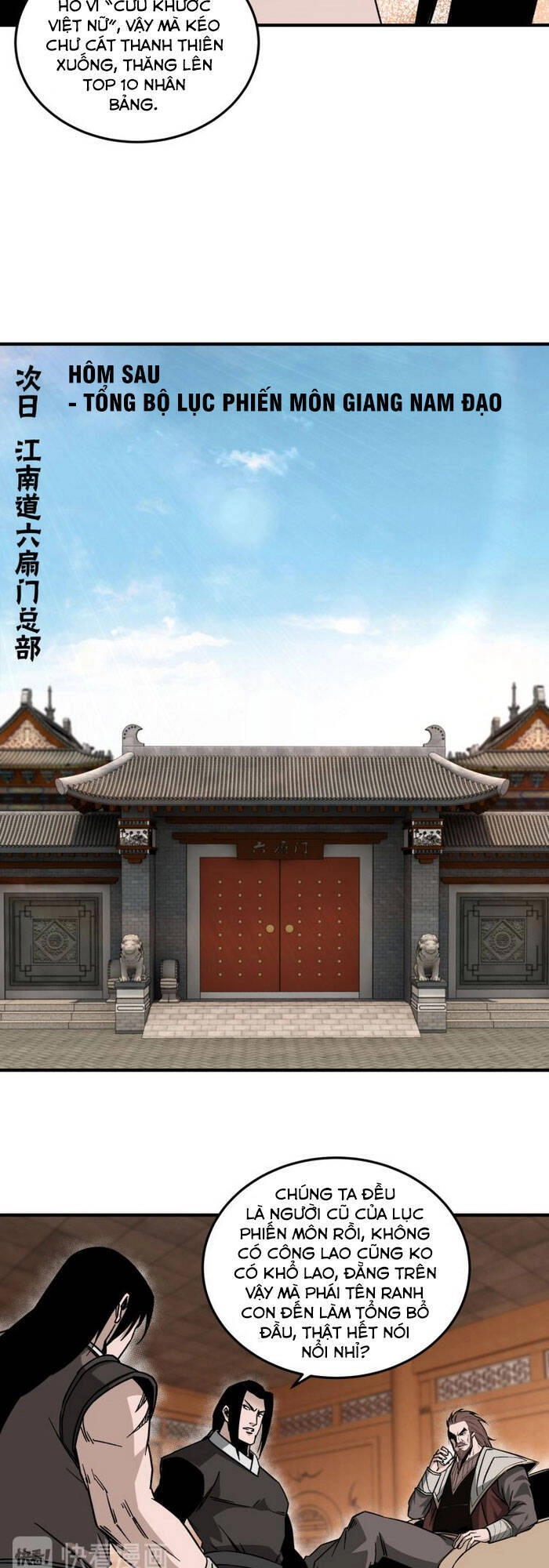 Tối Cường Phản Phái Hệ Thống Chapter 130 - 5