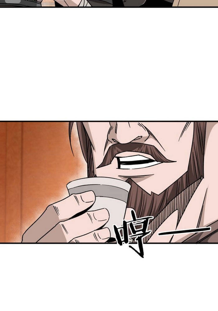 Tối Cường Phản Phái Hệ Thống Chapter 130 - 6