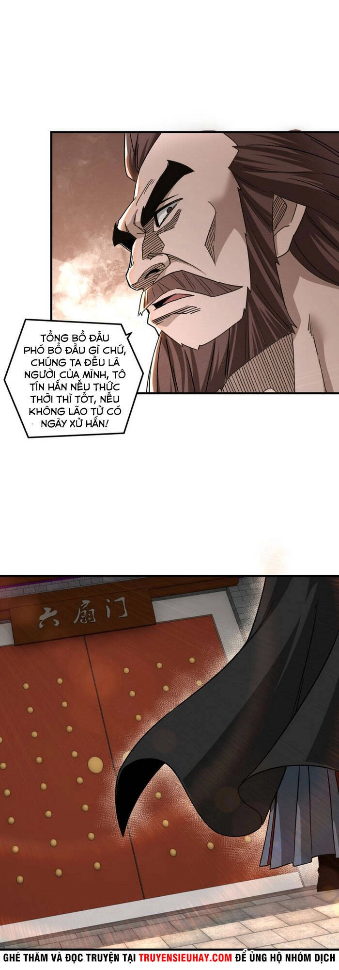 Tối Cường Phản Phái Hệ Thống Chapter 130 - 7