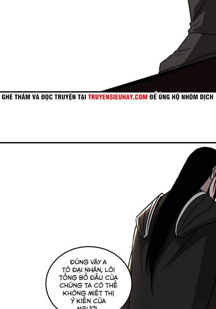 Tối Cường Phản Phái Hệ Thống Chapter 130 - 18