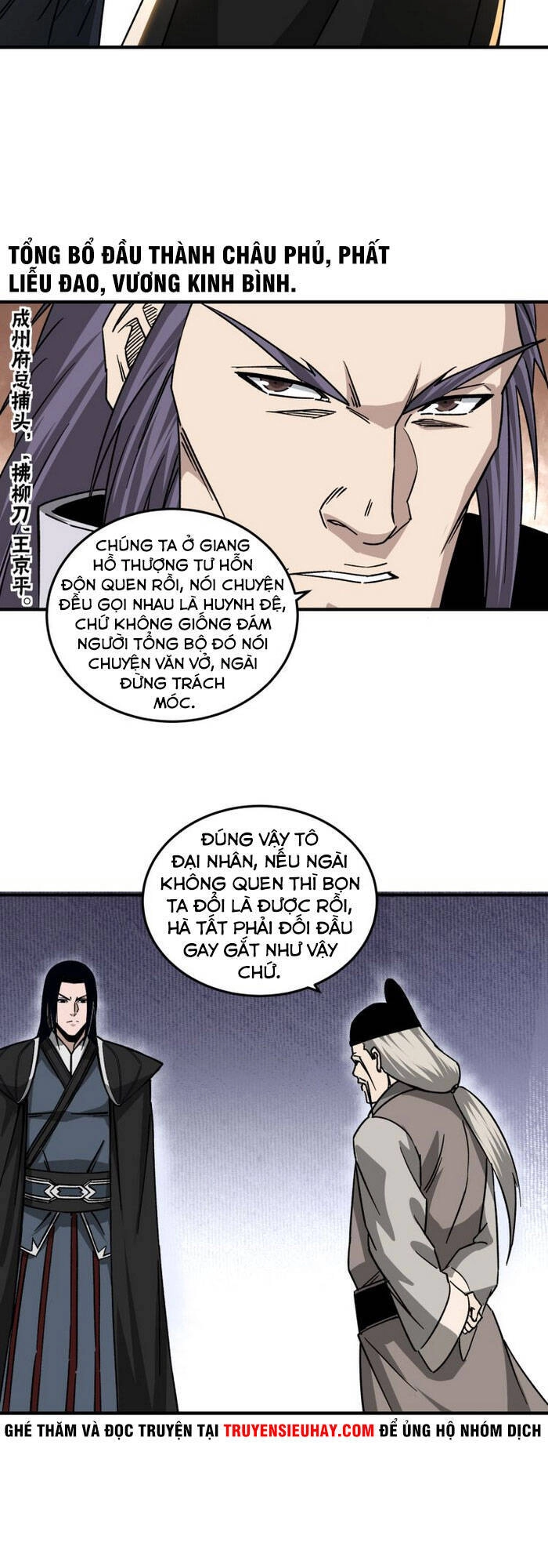 Tối Cường Phản Phái Hệ Thống Chapter 130 - 19