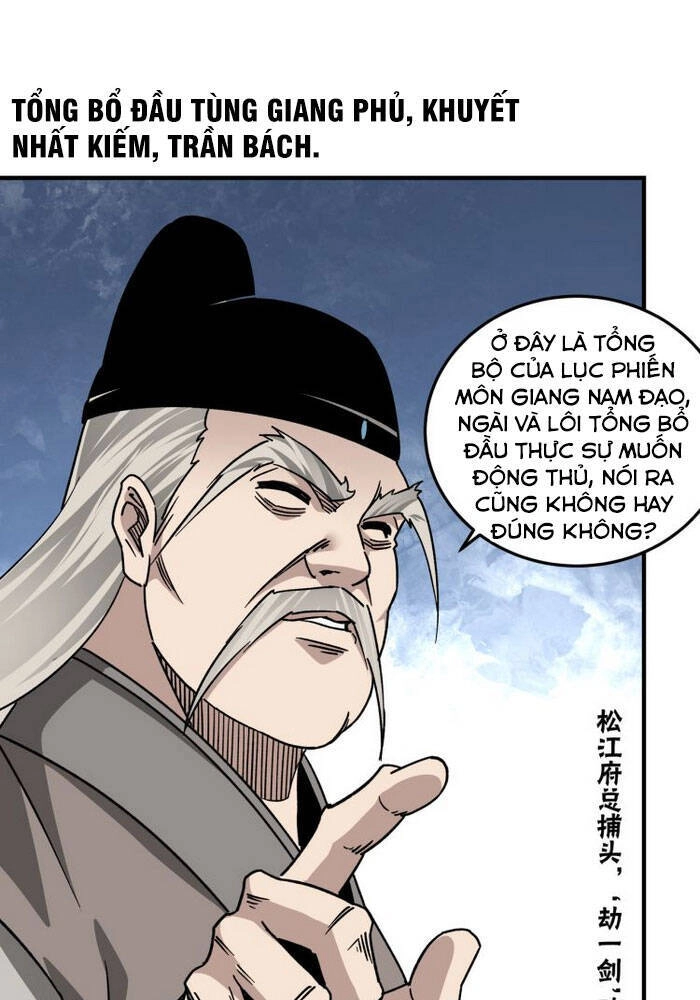 Tối Cường Phản Phái Hệ Thống Chapter 130 - 20