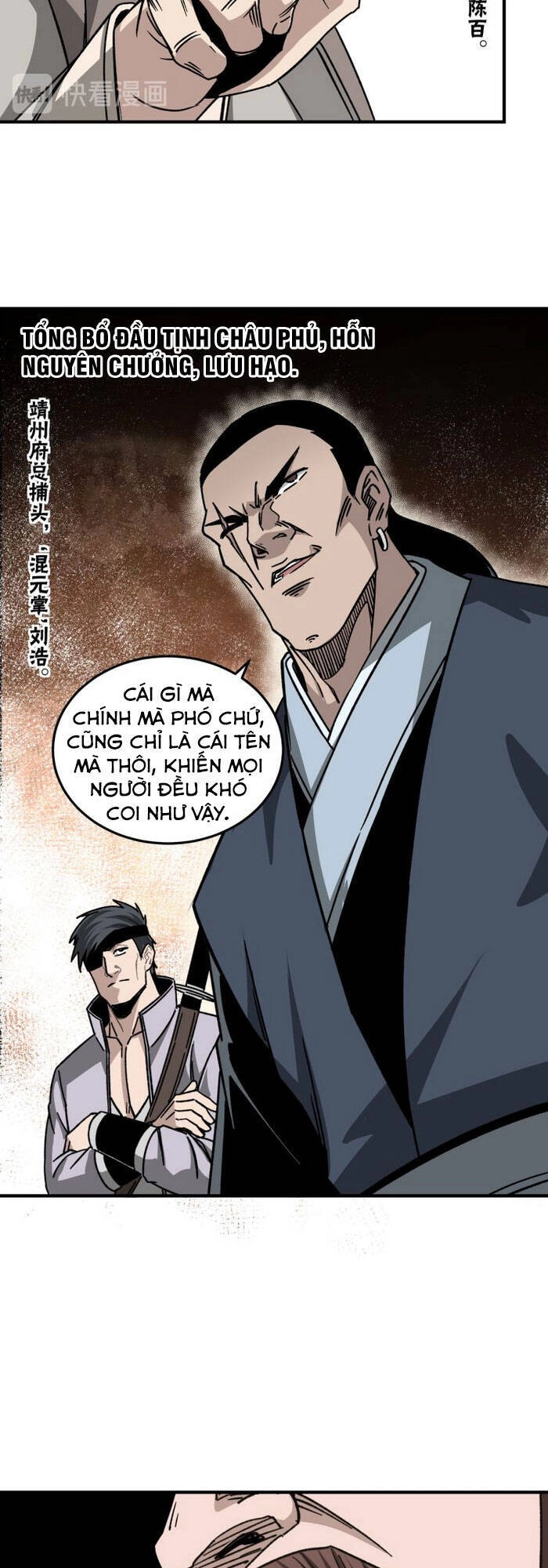 Tối Cường Phản Phái Hệ Thống Chapter 130 - 21