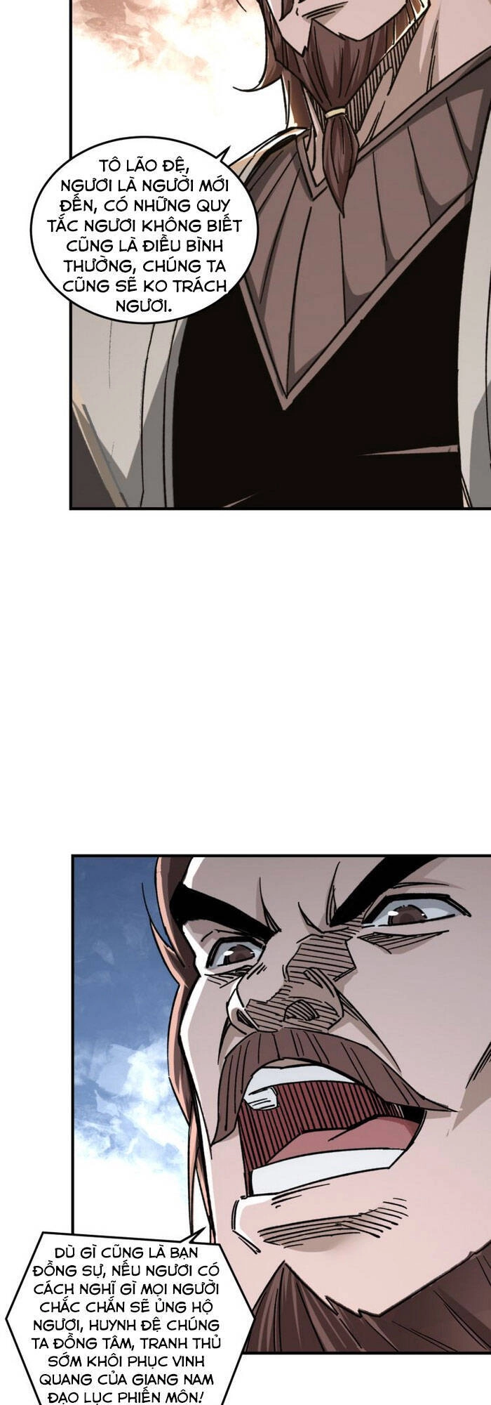 Tối Cường Phản Phái Hệ Thống Chapter 130 - 23